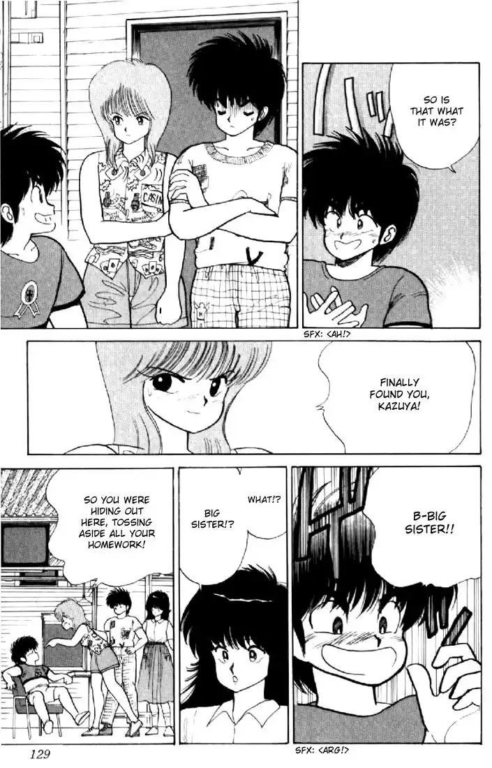 Kimagure Orange Road Chapter 75 16